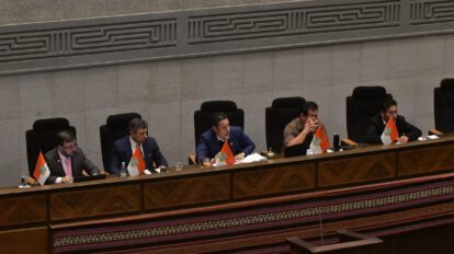 LEGISLATIVO