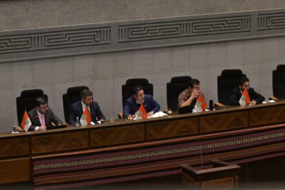 LEGISLATIVO