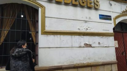 Sede del Sedeges