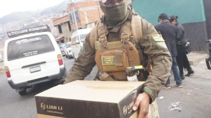 policia