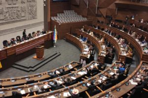 El pleno de la Asamblea Legislativa