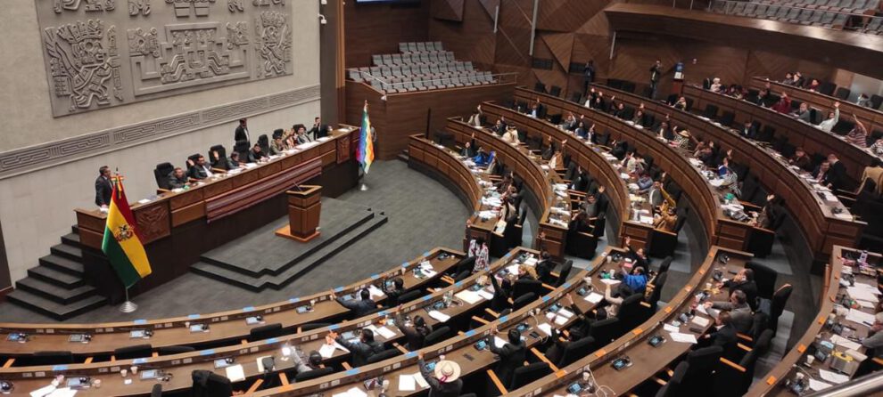 El pleno de la Asamblea Legislativa