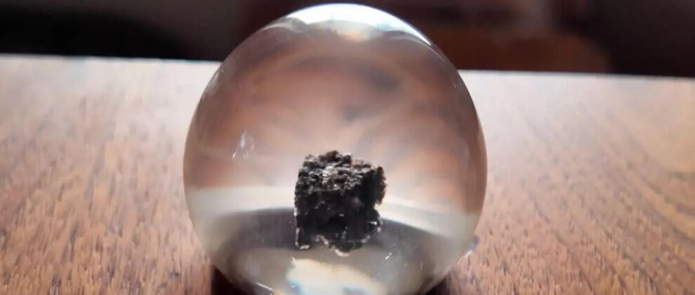 Este es el fragmento de la Luna