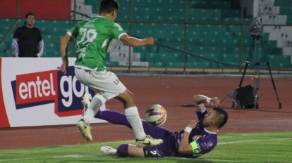 División Profesional, Real Tomayapo vs. Real Potosí, Estadio IV Centenario de Tarija