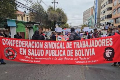 marcha