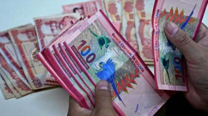 Billetes de 100 Bs