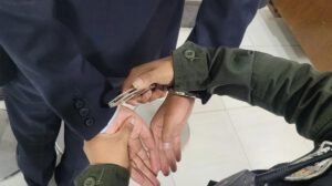 Aprehensión del profesor