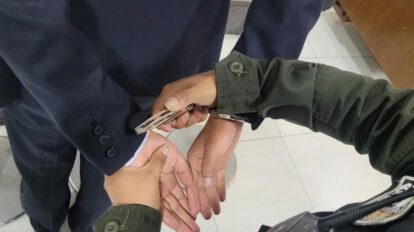 Aprehensión del profesor