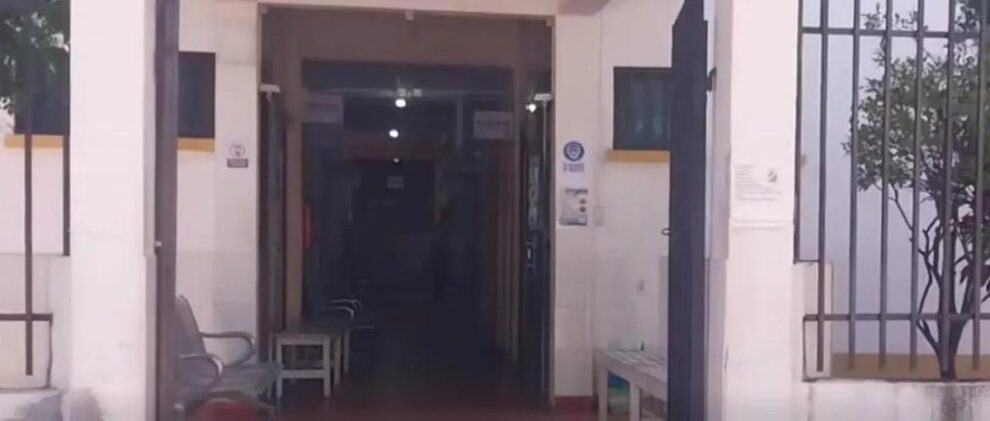 HOSPITAL