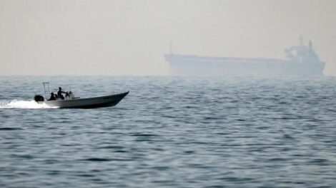 El estrecho de Ormuz