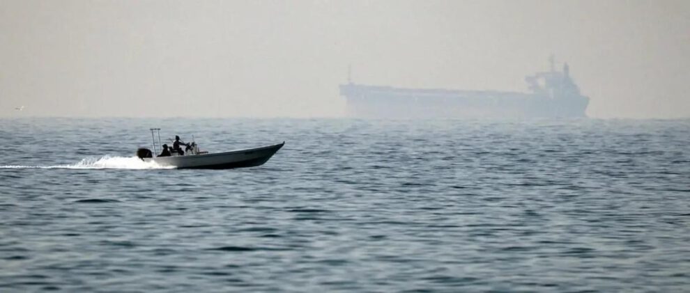 El estrecho de Ormuz