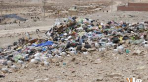 Relleno Sanitario Huajara