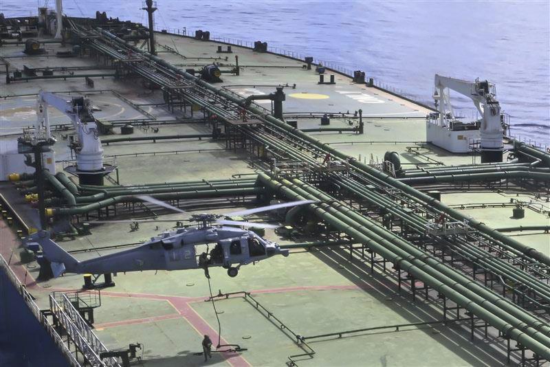 La Armada de EE.UU. realizó una interdicción marítima a un buque