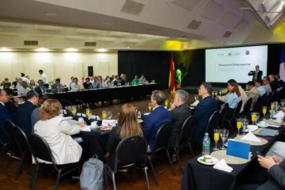 Instalaciones de la Cámara de Industria, Comercio, Servicios y Turismo (Cainco)