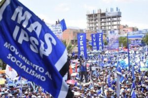 Renovación en el MAS con Angélica Ponce y Rolando Cuéllar