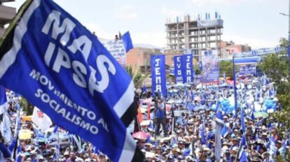 Renovación en el MAS con Angélica Ponce y Rolando Cuéllar