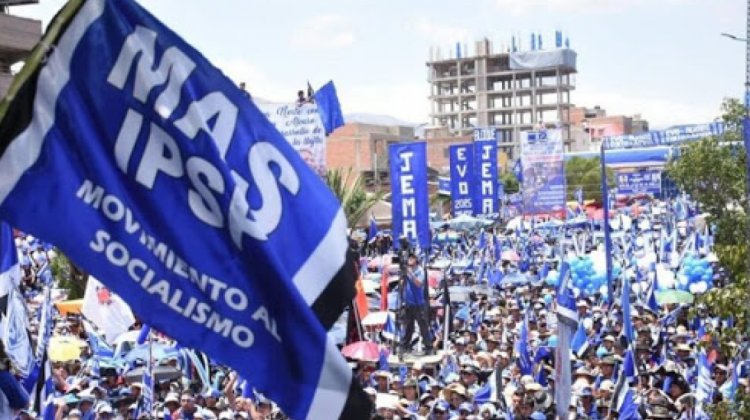 Renovación en el MAS con Angélica Ponce y Rolando Cuéllar