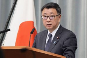 Japón congela activos a oligarcas rusos