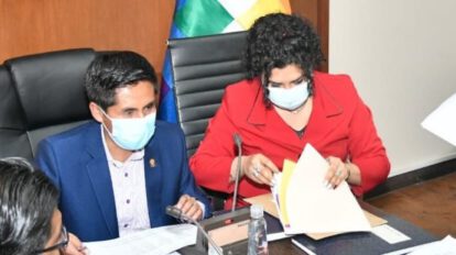 Candidatos a Defensor del Pueblo en Bolivia