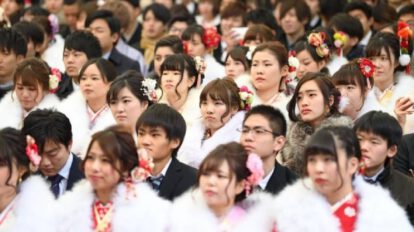 reducción de la mayoría de edad en Japón