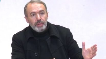 Gabinete ampliado evaluó eficiencia de la gestión y define fortalecer inversión pública y lucha contra la corrupción
