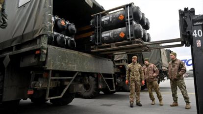 Armamento militar a Ucrania