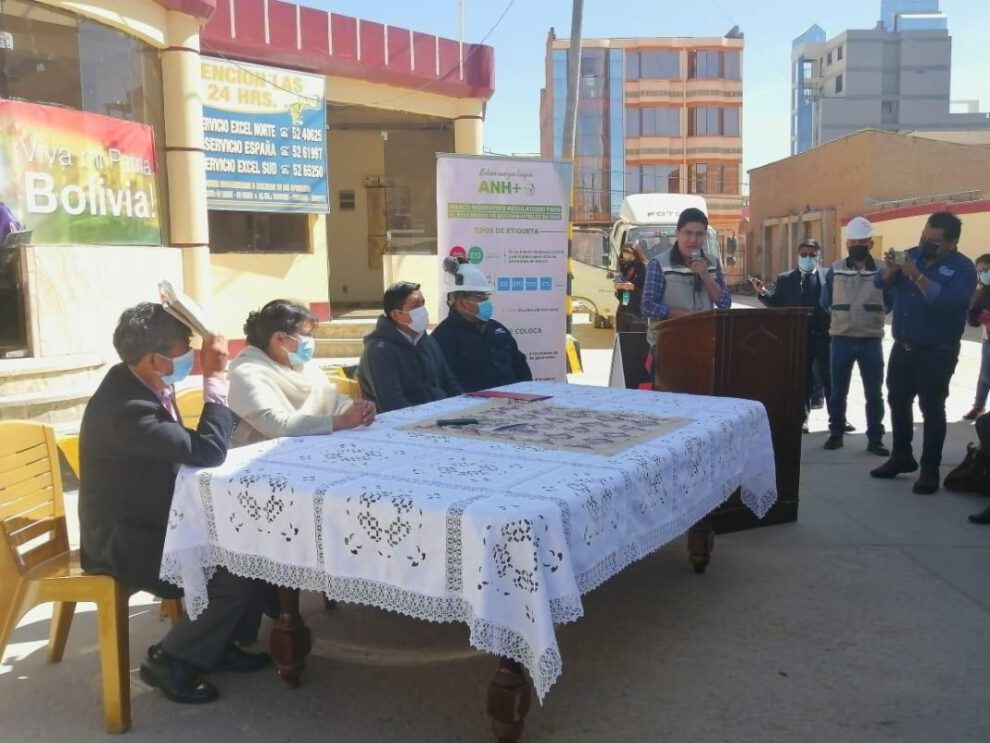 Comercialización de Gasolina Especial Plus en Oruro