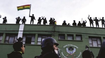 Policías dados de baja por el motín en 2019