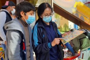 La Hormiguita un aporte a la lectura de los niños