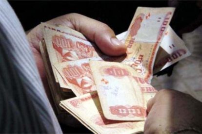 Incremento salarial confirmado por el Gobierno