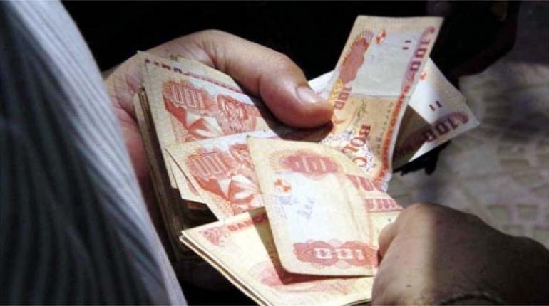 Incremento salarial confirmado por el Gobierno