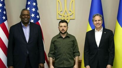 Financiamiento militar a Ucrania por Estados Unidos
