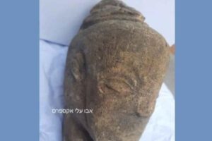 Estatuilla de la diosa del amor y belleza descubierta en Gaza