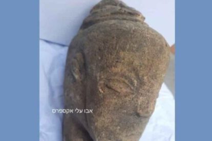 Estatuilla de la diosa del amor y belleza descubierta en Gaza