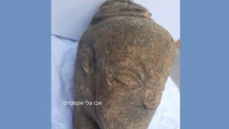 Estatuilla de la diosa del amor y belleza descubierta en Gaza