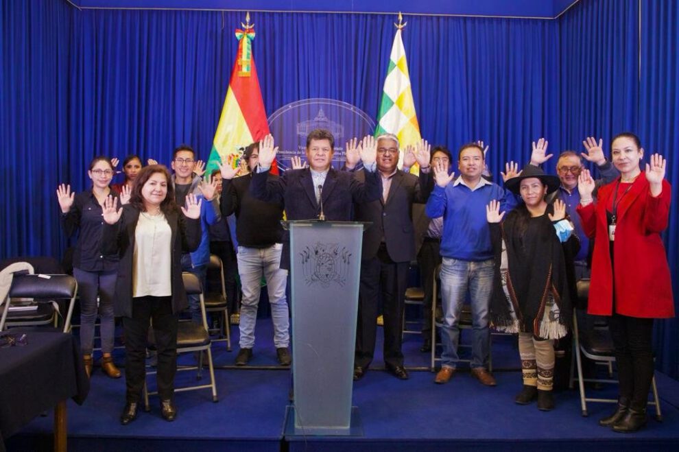 Rendición de cuentas 2022 por el vicepresidente David Choquehuanca