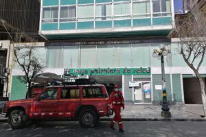 Amenaza de bomba en CPS en La Paz