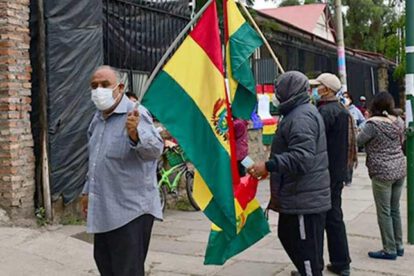 Protesta Conade Cochabamba en la Gobernación