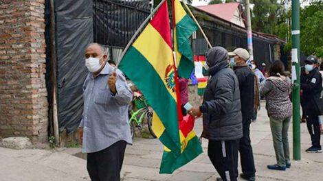 Protesta Conade Cochabamba en la Gobernación