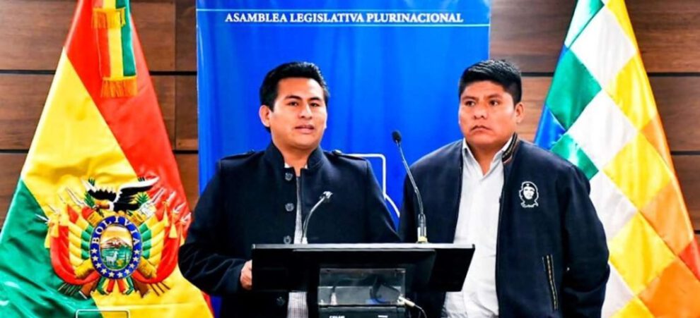 Contralor General del Estado presentado por el MAS