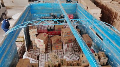 Comiso de productos en frontera por la Aduana Nacional