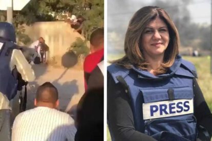 muerte de Shireen Abu Akleh durante un operativo israelí en Palestina