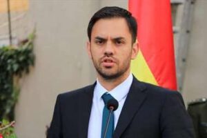 Reestructuración de la Policía Boliviana por Eduardo Del Castillo