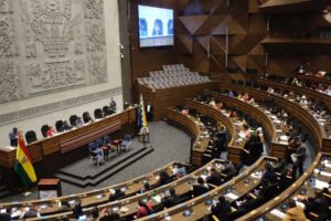 Defensor del Pueblo en la Asamblea Legislativa Plurinacional