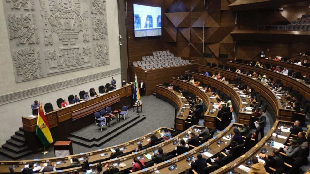 Defensor del Pueblo en la Asamblea Legislativa Plurinacional