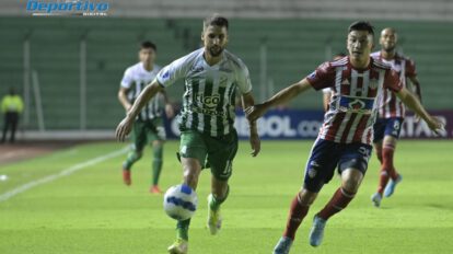 Oriente Petrolero busca evitar ser el peor de la Copa Sudamericana