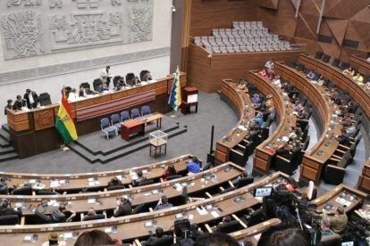 Sesión en el legislativo para la elección del nuevo Defensor