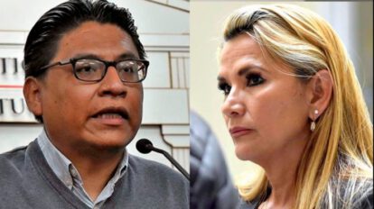 Invitación de Jeanine Áñez a la efeméride de Chuquisaca