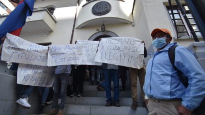 Toma pacífica de la CEUB por estudiantes universitarios de la UMSA y UPEA