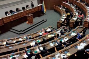Fiscalización universidades públicas por CC y MAS